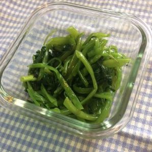 空芯菜のナムル